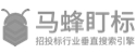 馬蜂盯標